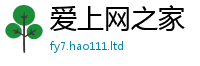 王中王493333WWW马头诗既2025年免费资料大全最新版本